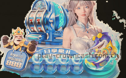 数据游走 一图理清脉络